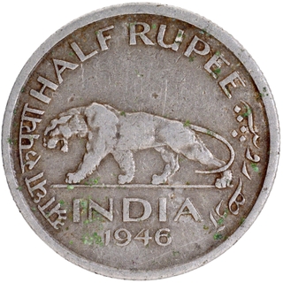 Extremely Rare Nickel Half Rupee Coin of King George VI of Bombay Mint of 1946 with Inverted Die Axis.