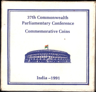 1991 VIP Proof Set of 37th Commonwealth Parliamentary Conference of 10 Rupees Coin Bombay Mint.