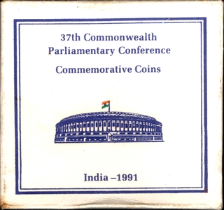 1991 VIP UNC Set of 37th Commonwealth Parliamentary Conference 10 Rupees Coin of Bombay Mint.