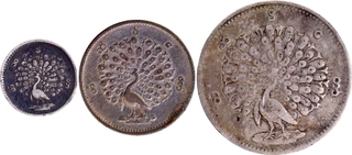 Konbaung Dynasty Silver Coins of Burma Peacock Issue.