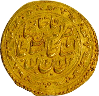 Qazvin Dar-ul-Saltana Mint Gold Toman Coin of Qajar Dynasty of Nasir-ud din Shah of Iran.