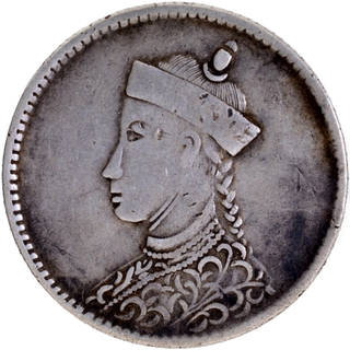 Exceedingly Rare Silver Half Rupee Coin of Tibet.