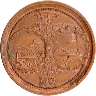 Commemorative Copper Medal of Amreli  Agricultural and Industrial Exhibition of Baroda State.