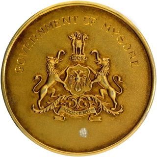 Extremely Rare State Award Gold Medal of 1971.