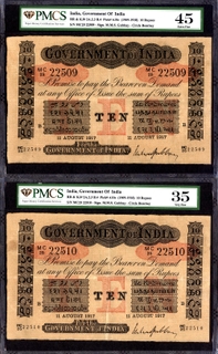 Uniface Ten Rupees Banknotes of King George V Signed by M M S Gubbay of 1917. 