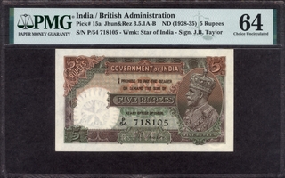 PMG Graded 64 Choice Uncirculated Five Rupees Banknote of King George V Signed by J B Taylor of 1933.