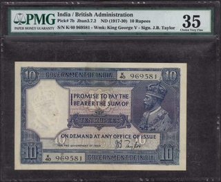 Graded PMG 35 Choice Very Fine Ten Rupees Banknote of King George V Signed by J B Taylor of 1926.