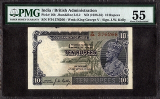 PMG Graded 55 About Uncirculated Ten Rupees Banknote of King George V Signed by J W Kelly of 1935.