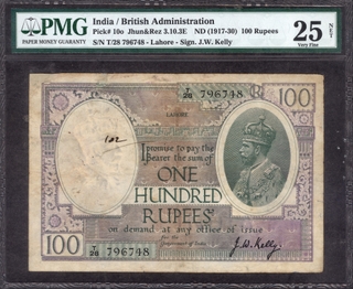 PMG Graded 25 Very Fine NET One Hundred Rupees Banknote of King George V Signed by J W Kelly of 1928 of Lahore Circle.