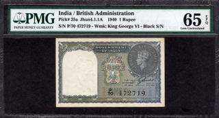 PMG Graded 65 Gem Uncirculated EPQ One Rupee Banknote of King George VI Signed by C E Jones of 1944.