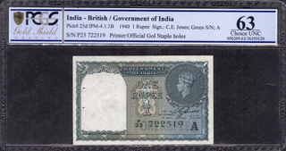 Grade PCGS 63 Choice UNC One Rupee Banknote of King George VI Signed by C E Jones of 1944.