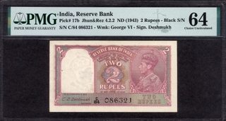 PMG Graded 64 Choice Uncirculated Two Rupees Banknote of King George VI Signed by C D Deshmukh of 1943.