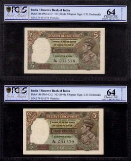 PCGS Graded 64 Choice UNC Details Five Rupees Banknotes of King George VI Signed by C D Deshmukh of 1944.