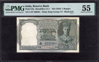 PMG Graded 55 About Uncirculated Five Rupees Banknote of King George VI Signed by C D Deshmukh of 1944.