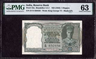 PMG Graded 63 Choice Uncirculated Five Rupees Banknote of King George VI Signed by C D Deshmukh of 1944.