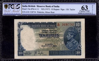 PCGS Graded 63 Choice UNC Details Ten Rupees Banknote of King George VI Signed by J B Taylor of 1938.