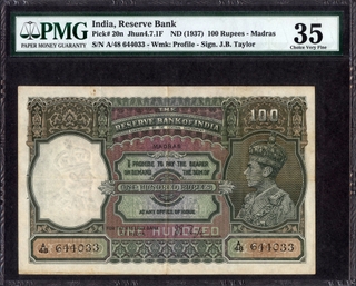 PMG Graded 35 Choice Very Fine One Hundred Rupees Banknote of King George VI Signed by J B Taylor of 1938 of Madras Circle.