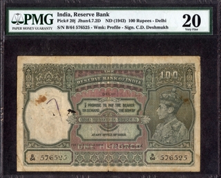 PMG Graded 20 Very Fine One Hundred Rupees Banknote of King George VI Signed by C D Deshmukh of 1938 of Delhi Circle.