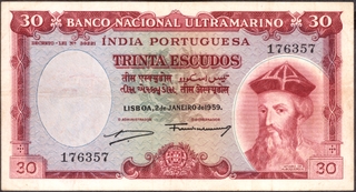 Trinta (Thirty) Escudos Banknote of Banco Nacional Ultramarino of Portuguese India (Goa) of 1959 in Extremely Fine Condition.