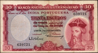 Extremely Fine Trinta (Thirty) Escudos Banknote of Banco Nacional Ultramarino of Portuguese India (Goa) of 1959.