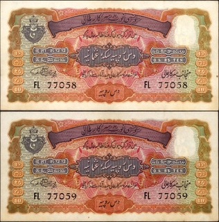 Consecutive Pair of Ten Rupees Banknotes Signed by Mehdi Yar Jung of Hyderabad State of 1939.