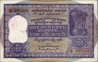 One Hundred Rupees Banknote Signed by P C Bhattacharya of Republic India of 1960.