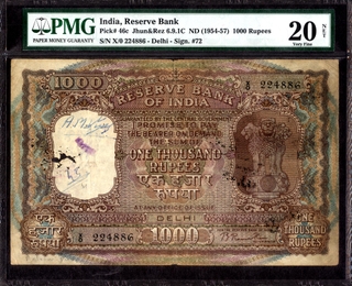 PMG Graded 20 Very Fine NET One Thousand Rupees Banknote Signed by B Rama Rau of 1954 of Delhi Circle .