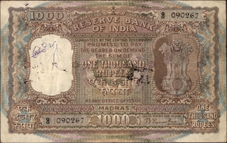 Incorrect Hindi One Thousand Rupees Banknote Signed by B Rama Rau of 1954 of Madras Circle .