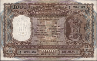 One Thousand Rupees Banknote Signed by N C Sengupta of 1975 of Bombay Circle.