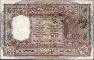 One Thousand Rupees Banknote Signed by K R Puri of 1975 of Bombay Circle.