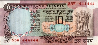 Ten Rupees Fancy No. 444444 Banknote in Peacock series Signed by R N Malhotra.