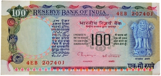 One Hundred Rupees Banknotes Bundle Signed by C Rangarajan of Republic India.