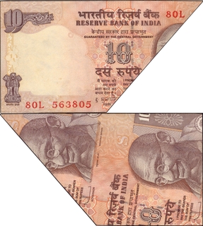  Extra Paper and Cutting Error Ten Rupees Banknote Signed by D Subbarao of Republic India of 2011.