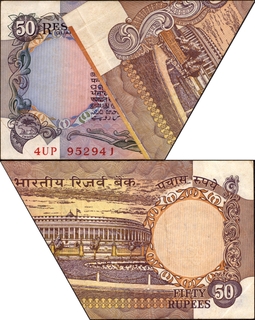  Extra Paper and Cutting Error Fifty Rupees Banknote Signed by R N Malhotra of Republic India.