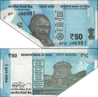 Sheet Fold Printing & Butterfly Error Fifty Rupees Banknote Signed by Shakti Kanta Das of Republic India of 2019.