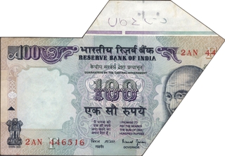 Extra Paper & Sheet fold cutting Error One Hundred Rupees Banknote Signed by Bimal Jalan of Republic India.