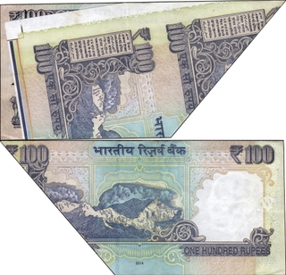 Extra Paper and Cutting Error One Hundred Rupees Banknote Signed by Raghuram G Rajan of Republic India of 2014.