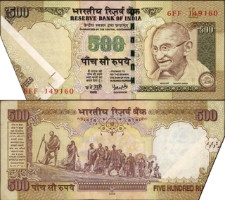 Extra Paper Error Five Hundred Rupees Banknote Signed by Y V Reddy of Republic India of 2008.