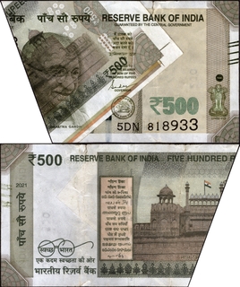 Sheet fold printing & Cutting Error Five Hundred Rupees Banknote Signed by Shakti Kanta Das of Republic India of 2021.