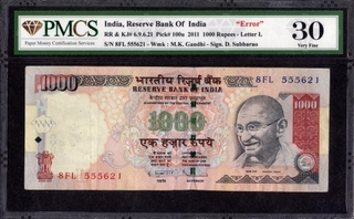 Offset Printing Error One Thousand Rupees Banknote Signed by D Subbarao of Republic India of 2011.