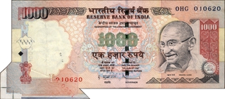 Sheet fold cutting & Serial Number Printing Error One Thousand Ruppes Banknote Signed by D. Subbarao of Republic India of 2012.