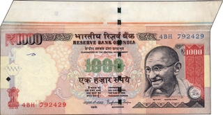 Extra Paper Error One Thousand Rupees Banknote Signed by Raghuram G Rajan of Republic India of 2014.