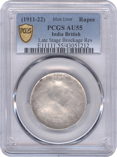 PCGS AU 55 Graded Error Lakhi Brockage Silver One Rupee Coin of King George V.