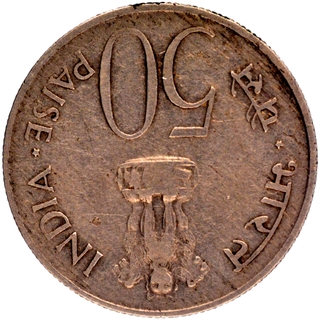 Nickel Fifty Paise Error Coin of Calcutta Mint of Republic India of 1964.