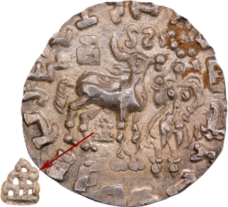 Silver Drachma Coin of Amoghbuti of Kuninda Dynasty with  six arched hill below the deer