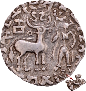 Silver Drachma Coin of Amoghbuti of Kuninda Dynasty with goddess standing on a flower bed.