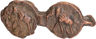 Cast Copper Kakani Coin of Kaushambi Region of Maurya Sungas.