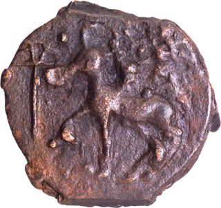 Cast Copper Coin of Kaushambi Region of Lanky Bull Series.