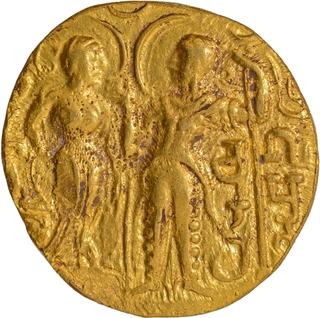 King and Queen type Gold Dinar Coin of Samudragupta of Gupta Dynasty.