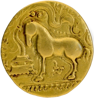 Gold Dinar Coin of Samudragupta of Ashvamedha type.